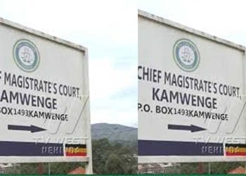 Kamwenge Court Charges Legal Assistant With Uttering False Documents