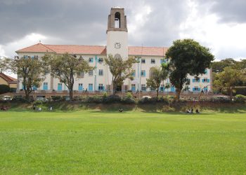 Makerere University Again Loses Bid To Reclaim Katanga Land