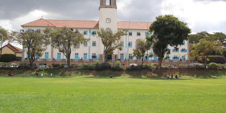 Makerere University Again Loses Bid To Reclaim Katanga Land