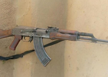 Security Forces Recover SMG, Arrest Suspect in Kotido