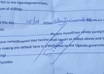 Mitooma Police Assault NMG Journalist, Charge Him with Computer Misuse