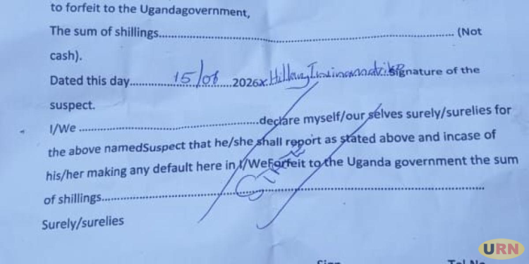 Mitooma Police Assault NMG Journalist, Charge Him with Computer Misuse