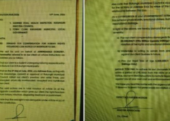 Rukungiri Municipality Health Inspector Summoned by Police Over Assault Allegations