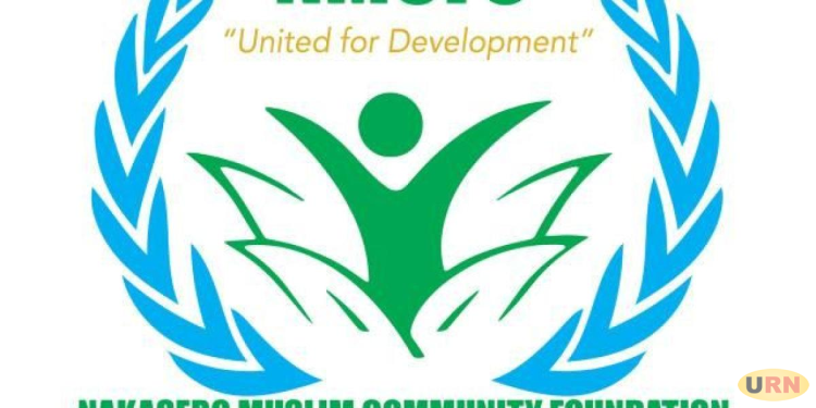Nakasero Muslim SACCO Members Run to UMSC Over Alleged Fund Misuse