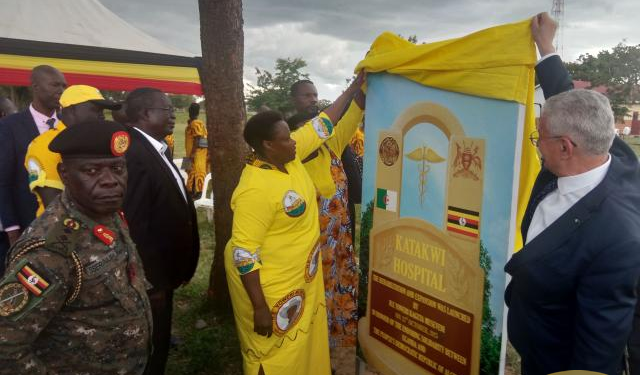 Katakwi Allocates Land for Proposed Super-Specialized Hospital