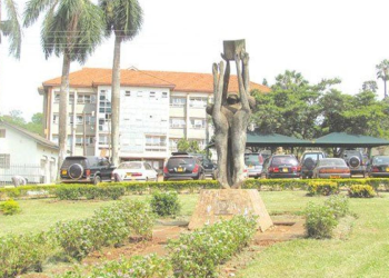 Kyambogo Explains Why it Readvertised Degree Programmes After Rejecting Thousands of Applicants