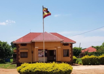 Bulambuli District Officials Interdicted Over Mismanagement Allegations