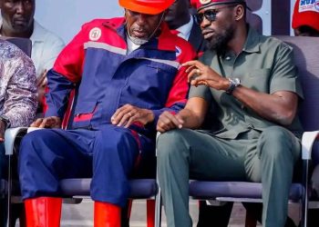 COWARD OR TRAITOR? Balimwezo Refuses To Criticize CDF Over Missing NUP Deputy President Muwanga Kivumbi, Because He Fears Lukwago-Like Basement Experience