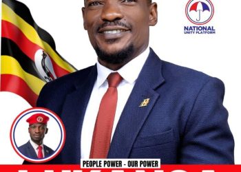 Buikwe NUP Foot Soldiers Declare War on Njeru MP Moses Musanje Lukanga
