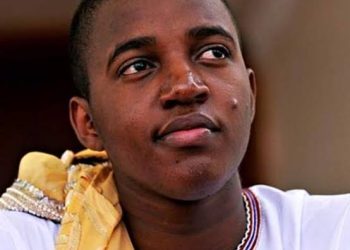 Senior Citizen Daudi Migereko On King Oyo’s Death