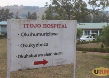 Specialist Shortage Denies Itojo Hospital Internship Centre Status