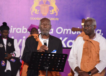 Musuuga Reaffirms Kijanangoma’s Selection as Tooro King