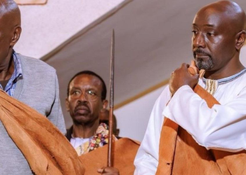 Why Tooro’s New King Chose the Name Nyabong