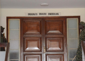 Security Blocks Tooro Rukurato Sitting