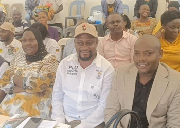 PLU Warns NRM Supporters Against Sabotaging Muhoozi 2031 Drive