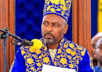 Government Gazettes Nyabongo I As Omukama Of Tooro