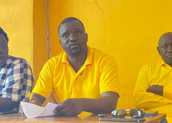 NRM Opens Recruitment for Arua City Administrative Secretary