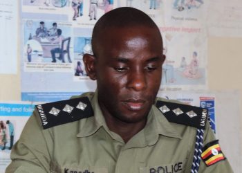 Fake Bank Slips Trigger Police Probe at Iganga Nursing School