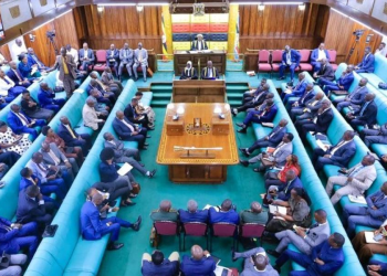 ParliamentSlams and Supports UGX1.7Trn Dei BioPharma Bailout at the Same Time