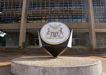 Bank of Uganda Earns Double Surplus in Year of Troubles