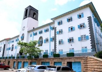 Makerere Orders Buyinza to Step Aside as University Investigates Allegations